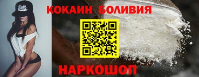 spice Рязань