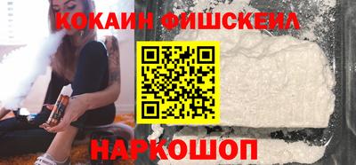 дживик Рузаевка