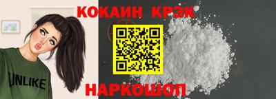 mix Рыбинск