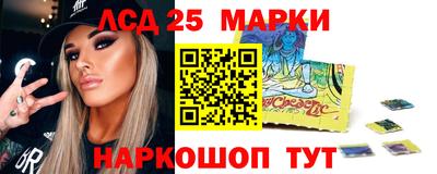 дживик Рузаевка