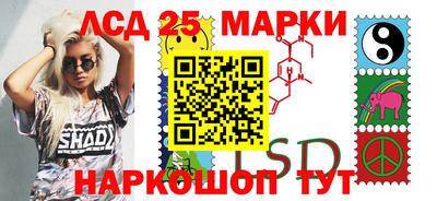 spice Рязань