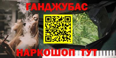 spice Рязань