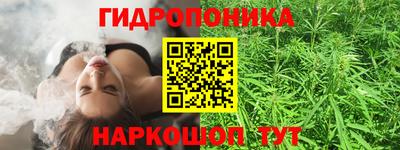 mix Рыбинск