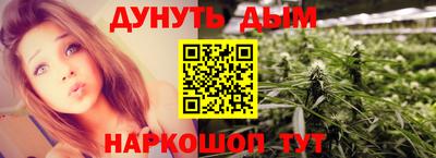 spice Рязань