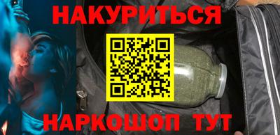 mix Рыбинск