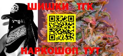 дживик Рузаевка