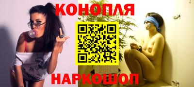mix Рыбинск
