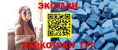 дживик Рузаевка