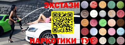 дживик Рузаевка