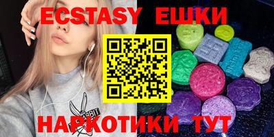 mix Рыбинск