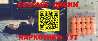 mix Рыбинск