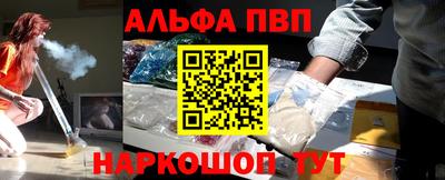 spice Рязань