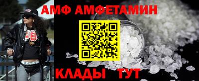 дживик Рузаевка