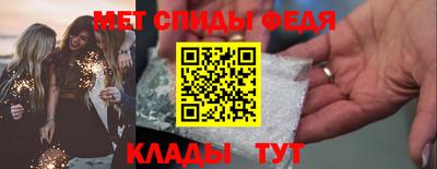дживик Рузаевка