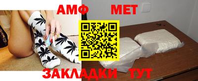 mix Рыбинск