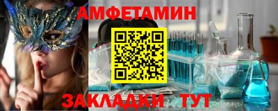 дживик Рузаевка