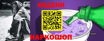 spice Рязань