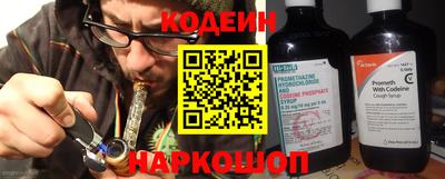 mix Рыбинск