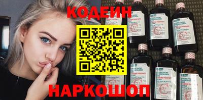 mix Рыбинск