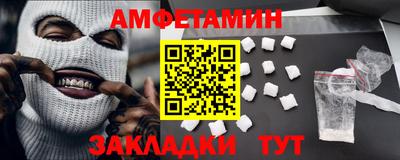 mix Рыбинск