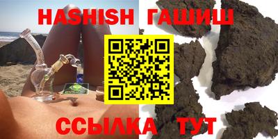 mix Рыбинск