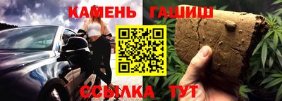 spice Рязань