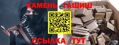 spice Рязань