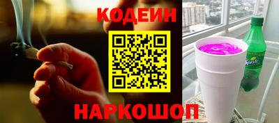 дживик Рузаевка