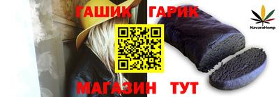 mix Рыбинск