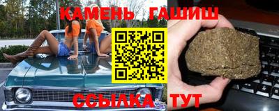 mix Рыбинск